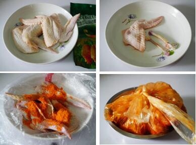 家庭私房菜鸡翅包饭