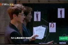 黄磊被鬼鬼说零片酬录节目是因身体交换 机智回