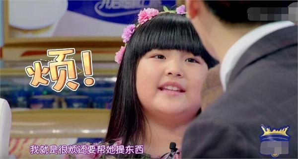 李湘富养王诗龄过程艰难 每次都求着女儿逛商场买衣服