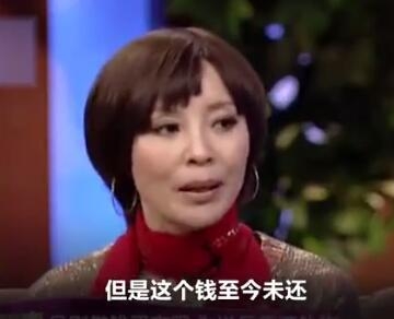 达康书记私底下是个宠妻狂魔 工资仅23块仍为妻子买90元的裙子