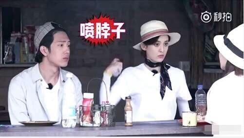 娜扎招黑就没怕过谁！在花少3中一言不合喷防晒喷雾又被骂