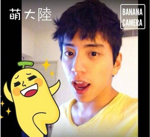 王大陆当年是一枚白嫩小鲜肉 网友调侃：可能做了开嘴角手术