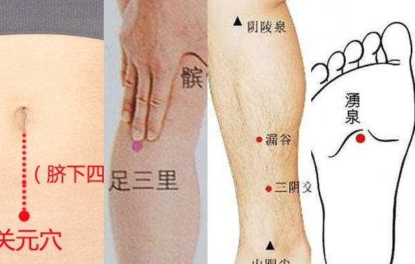女人气虚怎么补最快