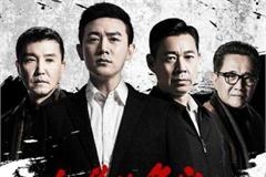 太牛了！13年内几乎所有剧王都来自芒果台 除了