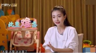 她长相美艳出道9年没知名度 却因这节目被骂红了