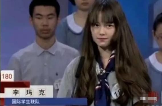 baby签翻版迪丽热巴学杨幂当老板  但网友从这点觉她不会成功