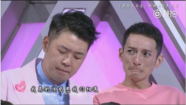谢娜张杰才是爱情最美好的样子 被谢娜快本告白后张杰说了这句话