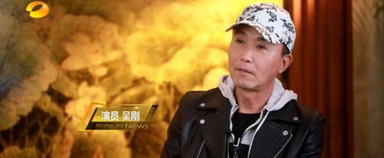 演员吴刚