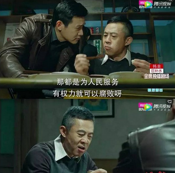 陆毅演技