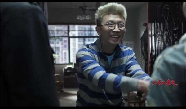 人民的名义最大败笔除了毛毛虫还有他 一张嘴观众就跪了