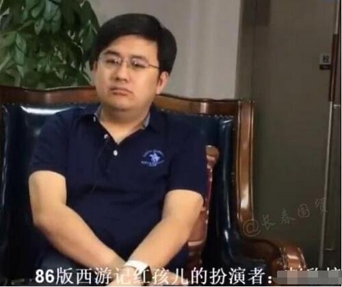 86版西游记中的红孩儿如今已40岁变这样 称一集拿了几十块钱片酬