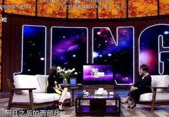 杨幂谈怀孕期间连拍两部戏解释好矛盾 最高峰一年拍了11部