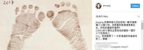 24岁女星吴若希喂母乳一小时 笑称女儿胃口大