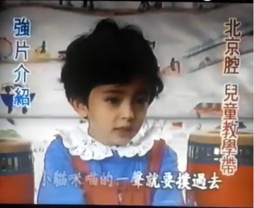 杨幂小时候也太可爱了吧！这些明星从小到大都长得hin好看