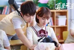 夏至未至发布“暖”主题海报 夏至未至大结局提