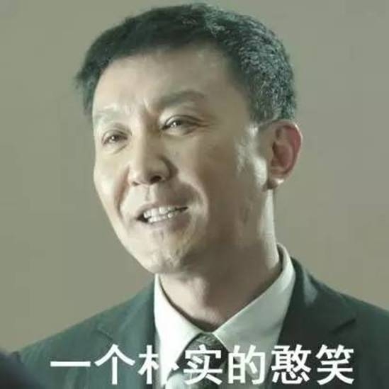 《逆流成河》红遍网络 电音歌姬金南玲酷狗直播首秀