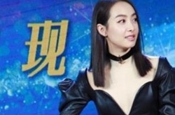 宋茜低胸装现身某活动 火辣身材格外抢镜