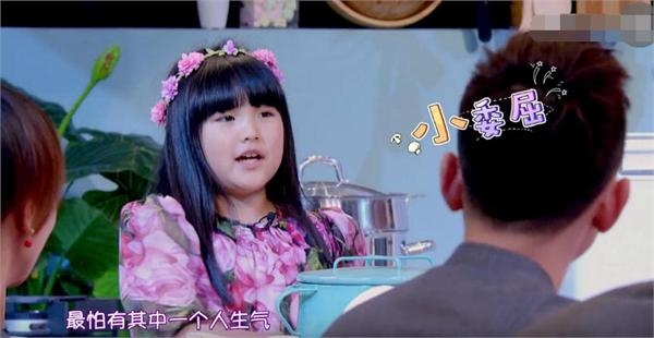 李湘富养王诗龄过程艰难 每次都求着女儿逛商场买衣服