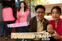 郭晶晶二胎怀女 出街打扮似村妇被赞最接地气豪