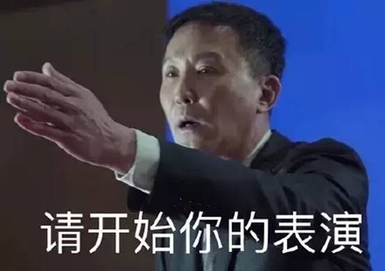 《逆流成河》红遍网络 电音歌姬金南玲酷狗直播首秀