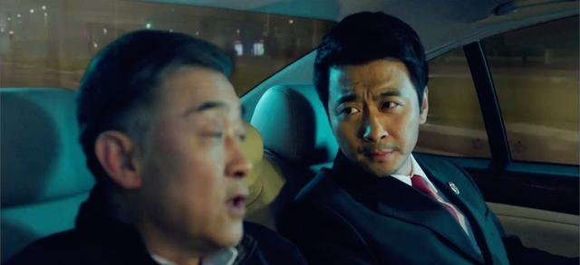 《人民的名义》陈海车祸被谁害死