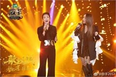 歌手总决赛排名：林忆莲歌王张杰垫底 张碧晨再