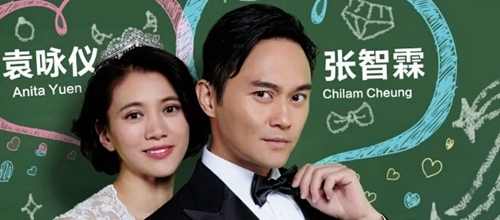 张智霖袁咏仪各玩各吗? 模范夫妻相处的模式让人惊奇