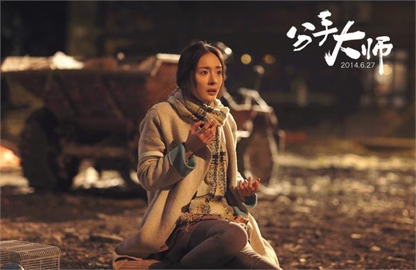 杨幂谈怀孕期间连拍两部戏解释好矛盾 最高峰一年拍了11部