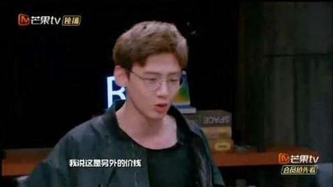 黄磊被鬼鬼说零片酬录节目是因身体交换 机智回应身体已不行