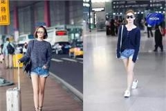 袁姗姗只顾着锻炼马甲线去了 未PS原图这个部位