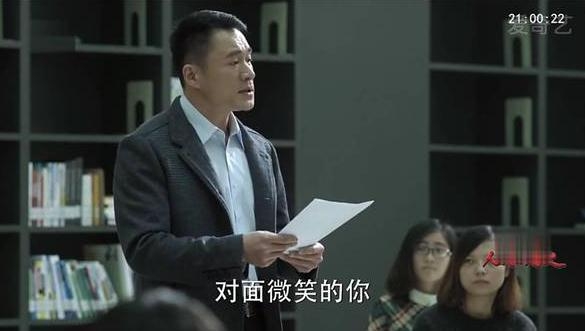 人民的名义竟隐藏了这么多知识点 最后一个让浙江卫视尴尬了