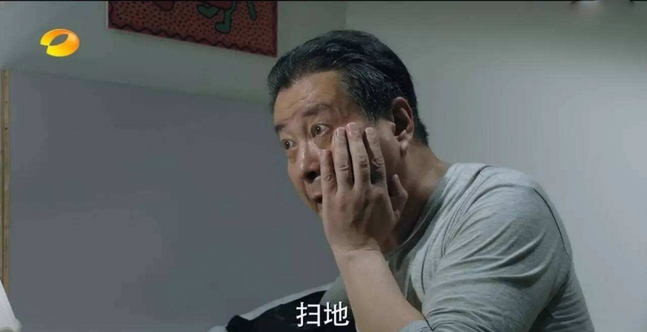 丁义珍被打耳光