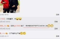 唐禹哲被曝恋上网红 微博开小号甜蜜互动