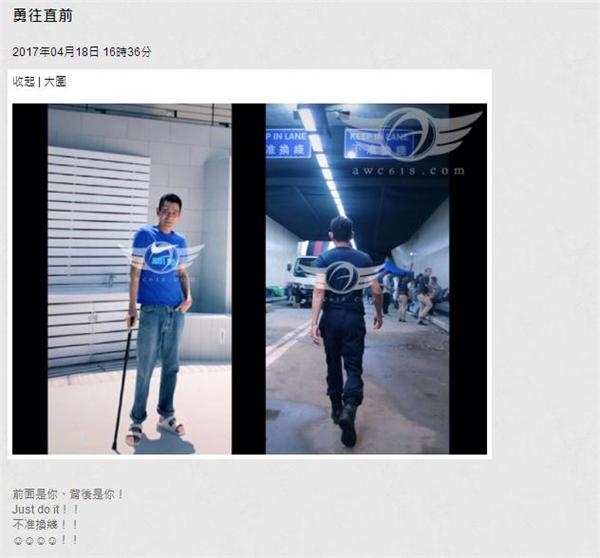 刘德华受伤3月后终于能站起来 拄拐晒太阳显憔悴瘦了一圈