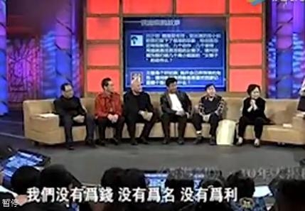 86版西游记导演杨洁去世主演哀悼 曾用7字总结剧集30年不衰