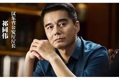 男子因长得像人民的名义中的祁同伟被打 然而真