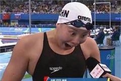 傅园慧谈表情包一句话得罪大半个娱乐圈 还遭到