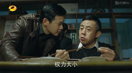 人民的名义80位演员片酬不及一小鲜肉 高亚麟一句话打脸鲜肉