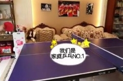 刘国梁与夫人打乒乓球 豪宅内景曝光