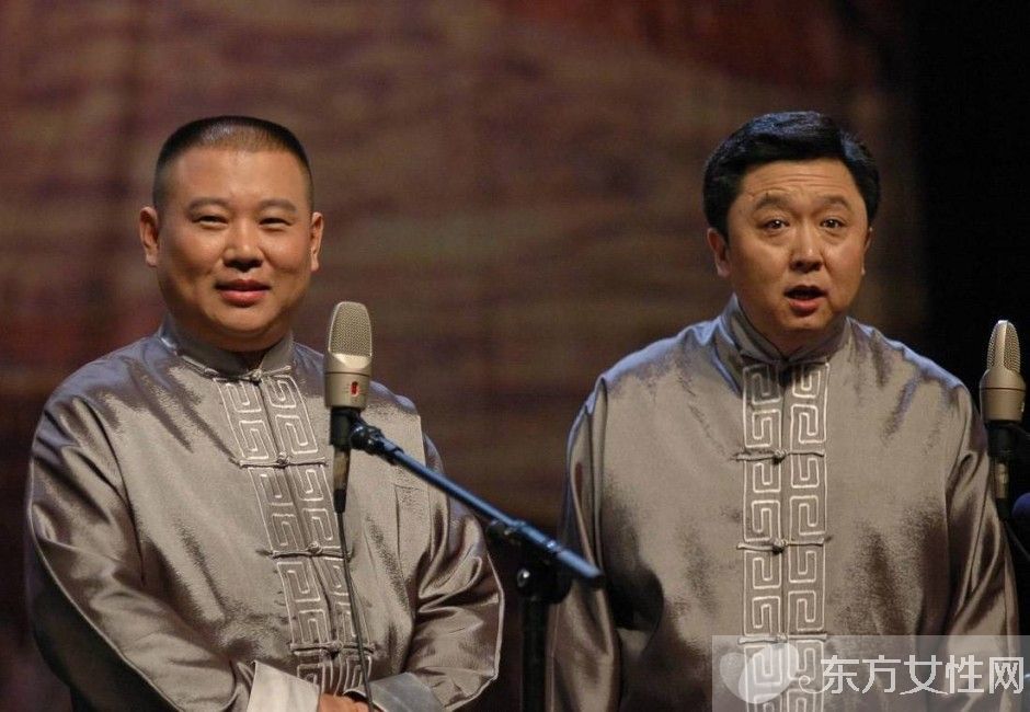 郭德纲骂宋祖德不带脏话 没人拿他当回事儿