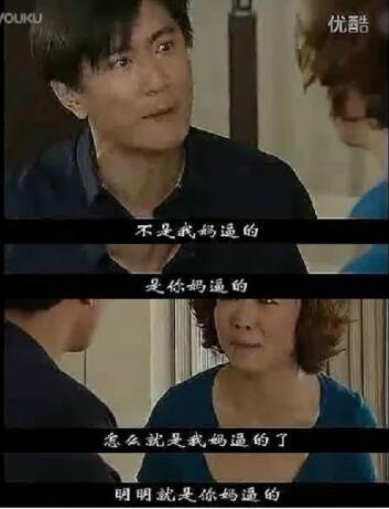 让人尴尬到脸酸的影视片段 紫薇皇上深不可测演员骂娘飙演技