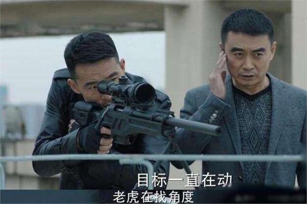 人民的名义还有这4个坏蛋没抓 最不可理解的是她竟逍遥法外