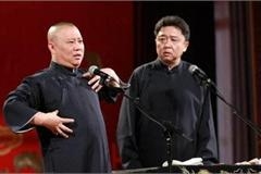 给郭德纲捧哏的于谦竟这么有钱 曹云金的5层别墅