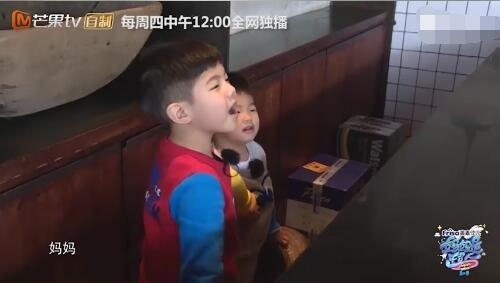 沙溢不满胡可拍戏没时间陪孩子 胡可泪崩：你的态度让我辛苦