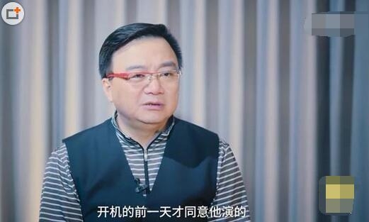曝郑胜利扮演者对导演软磨硬泡半年 飙脏话逼网友删帖 