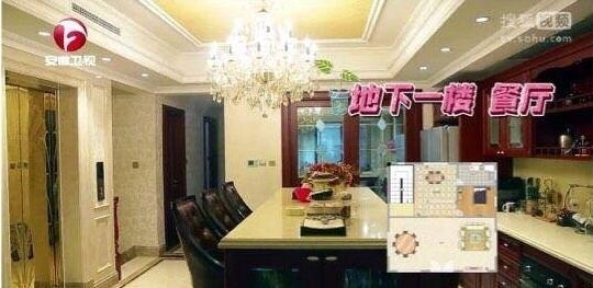 曹云金豪宅内景首曝光 曹云金豪宅曝光视频