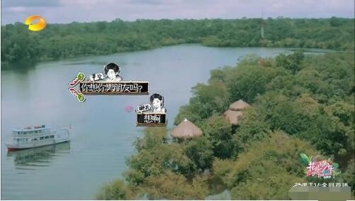 花少3撒狗粮！娜扎特别想张翰 井柏然也说有点想女友倪妮了