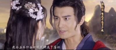 黄晓明宋茜主演的这部剧变态辣 抠图痕迹明显被调侃致敬步惊云  