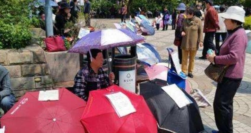 上海人民广场相亲角