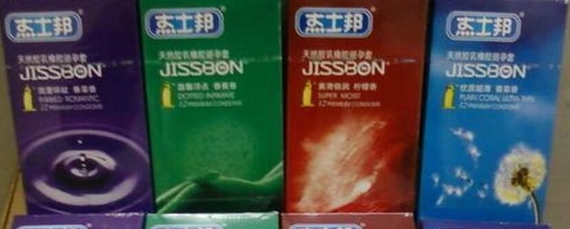中国公司6亿美元收购杰士邦品牌